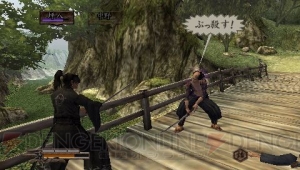 侍道ポータブル』正義の味方か、悪の手先か!? 己の貫く武士道は