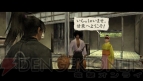 『侍道ポータブル PSP the Best』