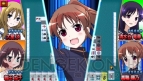 『咲-Saki-阿知賀編 episode of side-A Portable』