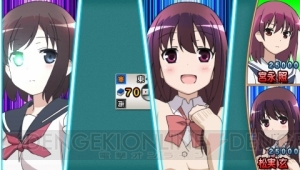 『咲-Saki-阿知賀編 episode of side-A Portable』原作ファンなら迷わず買い！ “異能麻雀”らしさが詰まった1本【電撃PS×PS Store】