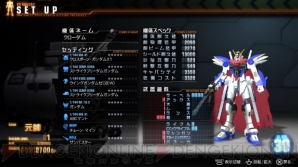 『藍井エイルのゲームは遊びじゃない。』