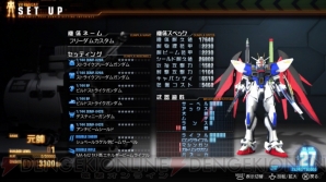 『藍井エイルのゲームは遊びじゃない。』