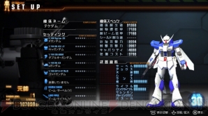 『藍井エイルのゲームは遊びじゃない。』