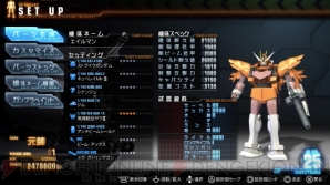 『藍井エイルのゲームは遊びじゃない。』