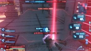 『藍井エイルのゲームは遊びじゃない。』
