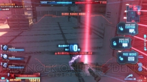 【藍井エイルのゲームは遊びじゃない。】第12回『ガンダムブレイカー』PS Vita版～罪を背負ってマルチプレイ編～（動画あり）