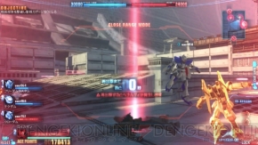 『藍井エイルのゲームは遊びじゃない。』