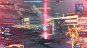 【藍井エイルのゲームは遊びじゃない。】第12回『ガンダムブレイカー』PS Vita版～罪を背負ってマルチプレイ編～（動画あり）