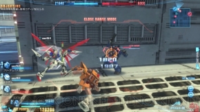 『藍井エイルのゲームは遊びじゃない。』