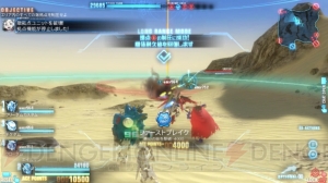 【藍井エイルのゲームは遊びじゃない。】第12回『ガンダムブレイカー』PS Vita版～罪を背負ってマルチプレイ編～（動画あり）