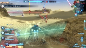 【藍井エイルのゲームは遊びじゃない。】第12回『ガンダムブレイカー』PS Vita版～罪を背負ってマルチプレイ編～（動画あり）