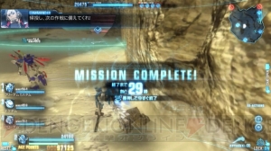 【藍井エイルのゲームは遊びじゃない。】第12回『ガンダムブレイカー』PS Vita版～罪を背負ってマルチプレイ編～（動画あり）