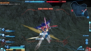 【藍井エイルのゲームは遊びじゃない。】第12回『ガンダムブレイカー』PS Vita版～罪を背負ってマルチプレイ編～（動画あり）