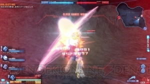 【藍井エイルのゲームは遊びじゃない。】第12回『ガンダムブレイカー』PS Vita版～罪を背負ってマルチプレイ編～（動画あり）