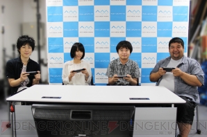 『藍井エイルのゲームは遊びじゃない。』