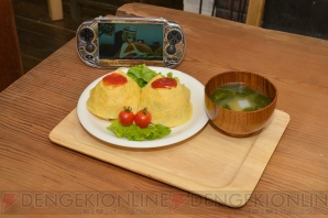 7次元世界からのカフェレストラン
