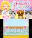 『わんニャンペットショップ』