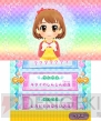 『わんニャンペットショップ』