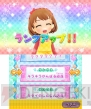 『わんニャンペットショップ』