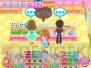 『わんニャンペットショップ』