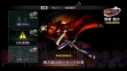 『魔都紅色幽撃隊』