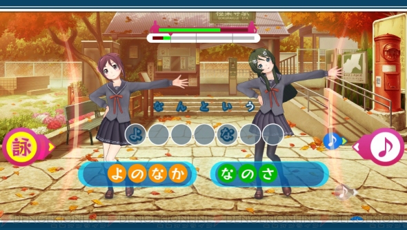 Ps Vita うた組み575 を遊んだインプレッションをいち早くお届け 東京ゲームショウでは3つの楽曲 4パターン が試遊可能 電撃オンライン