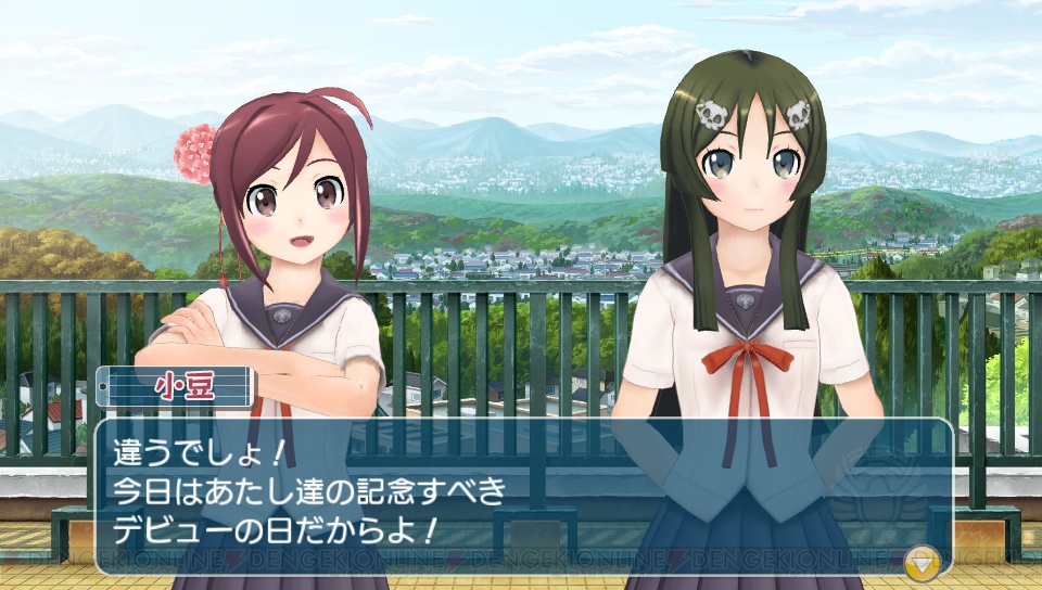 Ps Vita うた組み575 を遊んだインプレッションをいち早くお届け 東京ゲームショウでは3つの楽曲 4パターン が試遊可能 電撃オンライン