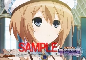 『超次元ゲイム ネプテューヌ』第1話～第11話の一挙放送が決定！ 『超次元ゲイム ネプテューヌ』ミュージアムの特典や開催記念フェアの情報も公開