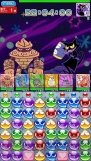 『ぷよぷよ!!クエスト』