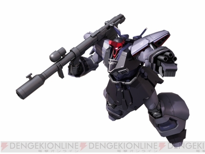 『ガンダムブレイカー』
