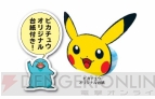 『ポケモンICOCA』