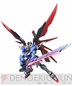 『ガンダムブレイカー』