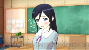 『俺の妹がこんなに可愛いわけがない。 ハッピーエンド』