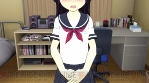 『俺の妹がこんなに可愛いわけがない。 ハッピーエンド』