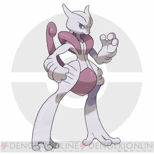 メガミュウツーにはもう1つの姿があった ポケットモンスター X Y から新ポケモンのトリミアンやメガシンカをしたガブリアスが公開 電撃オンライン