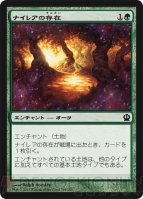 電撃MTG