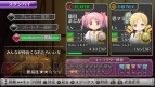 『劇場版 魔法少女まどか☆マギカ The Battle Pentagram』