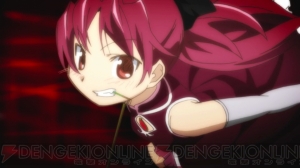 『劇場版 魔法少女まどか☆マギカ The Battle Pentagram』