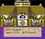 『バンダイナムコゲームス PRESENTS Jレジェンド列伝』