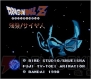 『バンダイナムコゲームス PRESENTS Jレジェンド列伝』