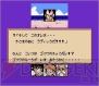『バンダイナムコゲームス PRESENTS Jレジェンド列伝』