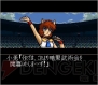 『バンダイナムコゲームス PRESENTS Jレジェンド列伝』