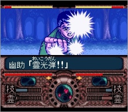 多数の『ジャンプ』ゲームを遊べる『Jレジェンド列伝』からさらなる収録タイトルが判明！ 収録総数は10本以上