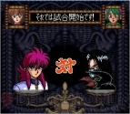 『バンダイナムコゲームス PRESENTS Jレジェンド列伝』