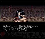 『バンダイナムコゲームス PRESENTS Jレジェンド列伝』