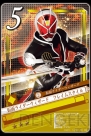 『仮面ライダー ブレイクジョーカー』