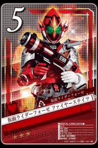 仮面ライダー×ブラックジャックが見事に融合した『仮面ライダー ブレイクジョーカー』を紹介！ 21をそろえて華麗にキメろ!!