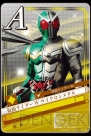 『仮面ライダー ブレイクジョーカー』