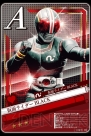 『仮面ライダー ブレイクジョーカー』