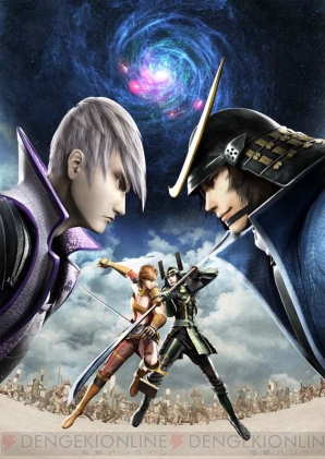 『戦国BASARA4』